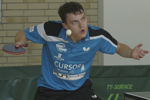 Dennis Tschunichin Gießener SV Dennis Tschunichin Gießener SV